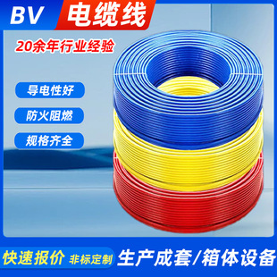 ���~BV��|�����b늾���ȼ���ˏS�����l ��оӲ��2.5ƽ���^������