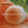 12 Sunset Orange Pomelo