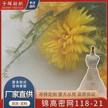 ������ʿ�W�������ξW�۲����ϻ鼆�Y���r�b�B��ȹ���b���ϲ�ƥ��