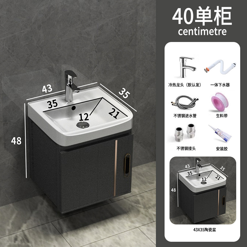 Shiqi Placa de roca espacio gabinete de baño de aluminio combinación de baño lavabo gabinete mesa de lavado espejo Gabinete integrado lavabo gabinete