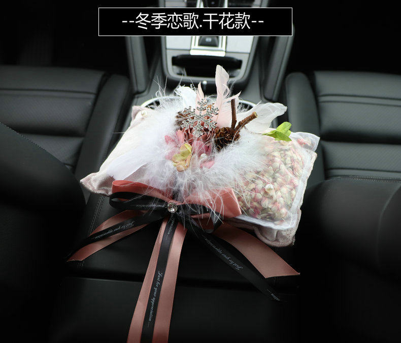 Cottonwood Bamboo Charcoal Car Fragrance Sachet for Odor Removal, Creative and High-End Car Interior Decoration Ornament