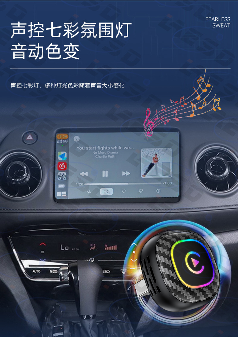 Newly upgraded carplay module with breathing light, smart car connectivity box, Android Autocarplay box