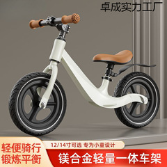 子供用自転車、フライングピジョン、子供用バランスカー、男女兼用ベビーカー、ペダルなし、歩行器、スライディングカー