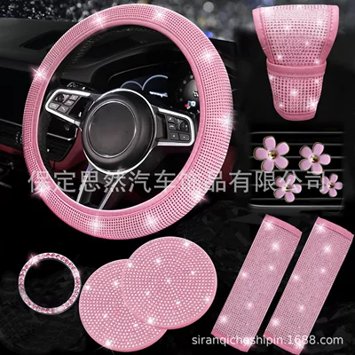 Steering wheel cover: diamond-embellished steering wheel cover, full-diamond