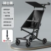 Black high-carbon steel + sunshade + side pocket + larger wheels