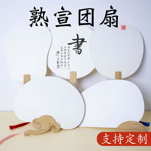 �F�ȿհ�����diy��ͯ�p��T�f�L��Ư�����������P�������������l