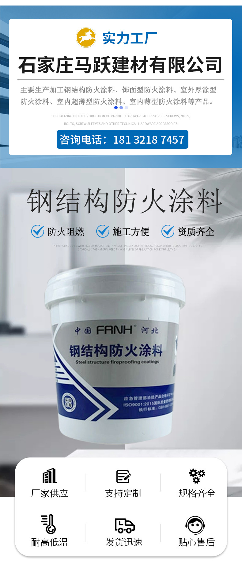微信图片_20230310140438