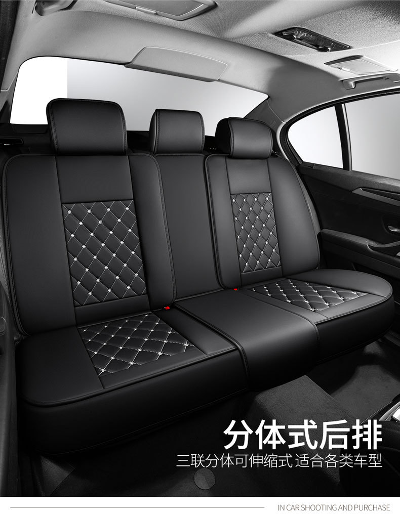 New car seat cover GM seat cushion four seasons GM full bag full leather source factory foreign trade wholesale