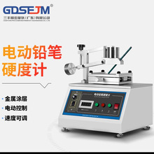 늄UPӲӋTӉTĤUPӲԇCỮۜyԇx