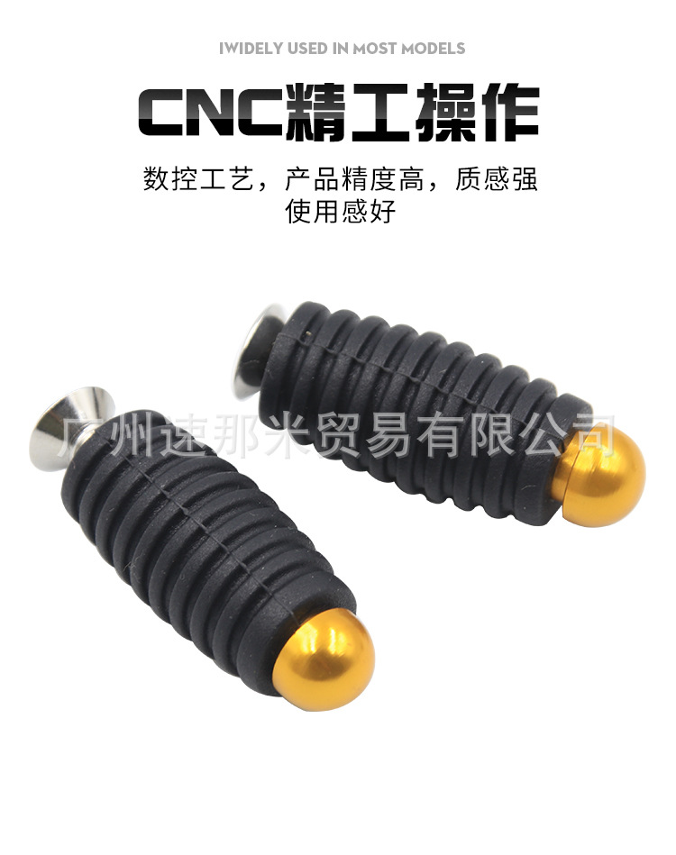 胶头小脚柱_05.jpg
