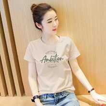 ���QƷ�ƌ�����©���޶���t��Ů�ļ����s����ӡ������ȴ����³�