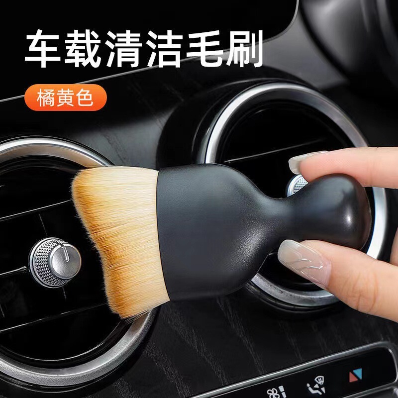 Car interior cleaning tool air conditioning air outlet cleaning brush car washing brush car interior gap dust removal artifact brush