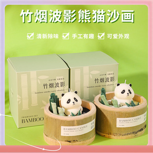 ?��؈�Y����նY���ӱ��o��Y��[��ɳ���YƷ��diy�ֹ��Y����