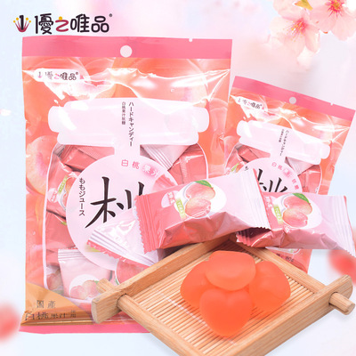 优之唯品白桃果汁软糖小乌龟软糖汉堡糖橡皮糖软糖袋装