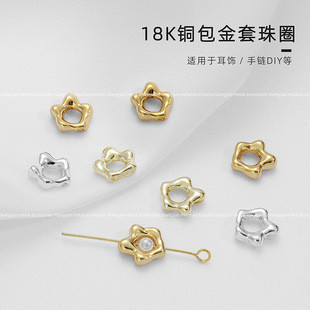 18k�~���𻨶�����Ȧ�ֹ�diy����ִ���Ҏ�t����ٴ��Ʒ������l