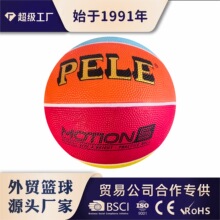 �S�����l��С�W��5̖���zӖ���@����������ĥ Sport Balls