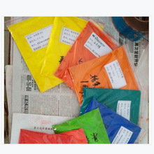 ���������ЙC��� 3149���̼tF4R8 ��ɫ�ȸ� �������z�� �T��