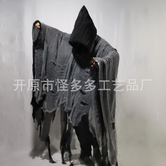 Halloween cloak costume adult hooded cloak clothes haunted house ghost festival party wizard death dress up costume
