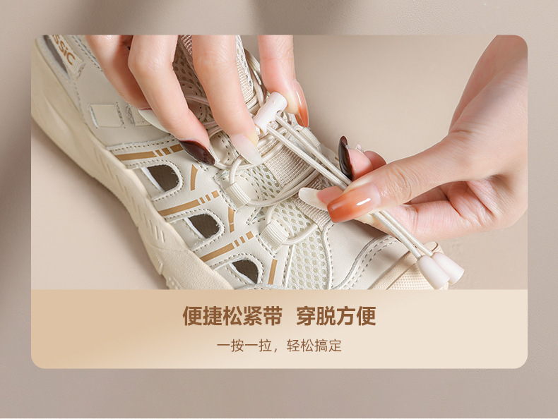 Giày thể thao nữ ZHR đế tăng chiều cao, lưới thoáng khí, chống trượt, đi bộ đường dài — KS366 mét màu mơ chi tiết 6