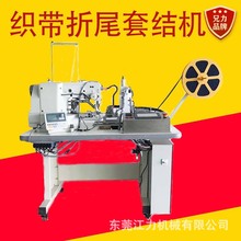 �S��ֱ��ȫ�Ԅӿ�����β�׽Y�C�������������β�Ў��C