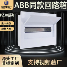 ���A����䏊늲�����f��ϵ�н������w��ɫ����䰵�b��·��