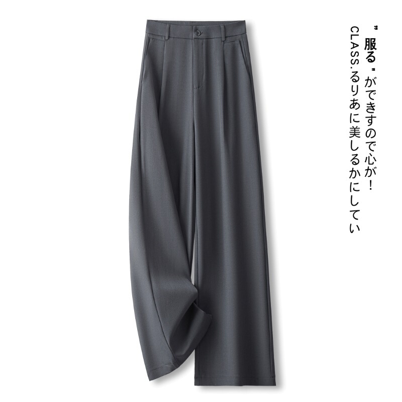 宽松阔腿休闲裤女士春秋季2025新款慵懒松弛感裤子韩系休闲西装裤|undefined