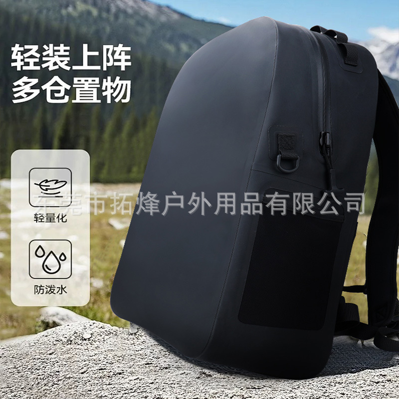 Cross-Border Outdoor Waterproof Bag Rafting and Snorkeling Fishing Shoulder Swimming and Diving Storage Bag Airtight Backpack