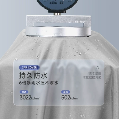 Motorcycle front windshield Cover Thickened Sun Protection Waterproof