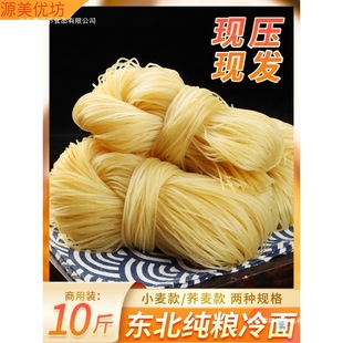 ����|�����r�����Ӽ��خa�n���w���|������������10�����lɢ�b