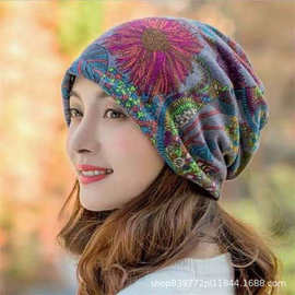 百变围脖扭扭帽仿羊绒脖套多功能针织男女堆堆帽防寒保暖套头秋冬