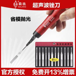 ���ǽ���ʯ�S��MTP-120�����S�������S���Ӷ��S��ƽб�C���S��
