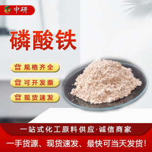 �F؛늳ؼ�99.9%�������F�����߻���늳�ԭ���� �����F