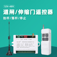 12V24V���l�b��������ģ�Kֱ��늄��ƗU�l�C��s�T�o���b�؉�����