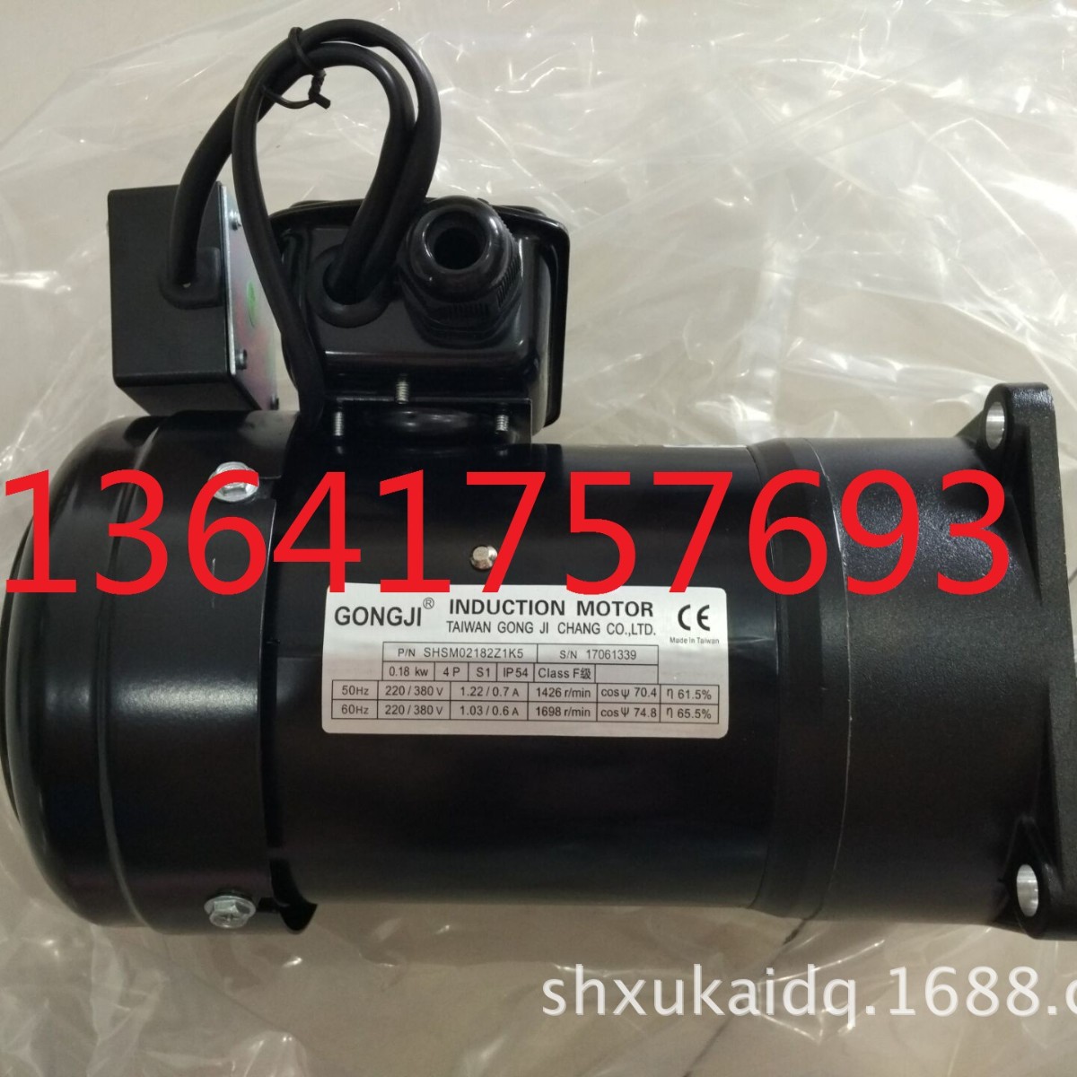 GONGJI减速电机GONG JI马达SHSM02182Z1K5 SHSM02182Z1K5