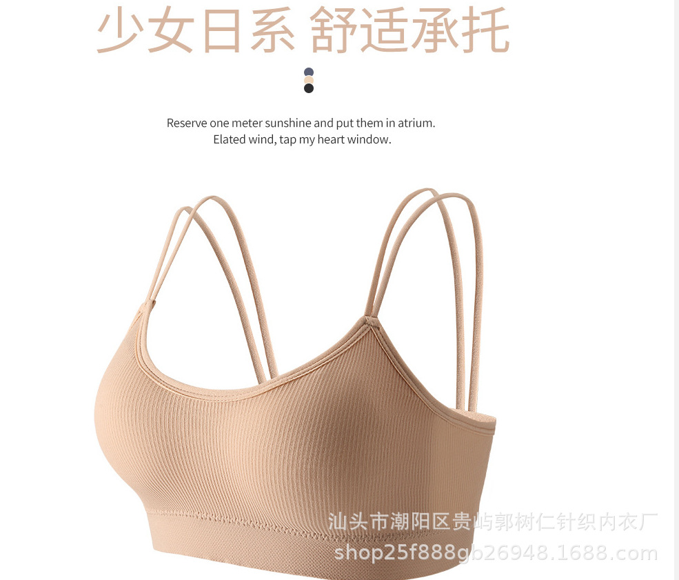 微信图片_20211225192133