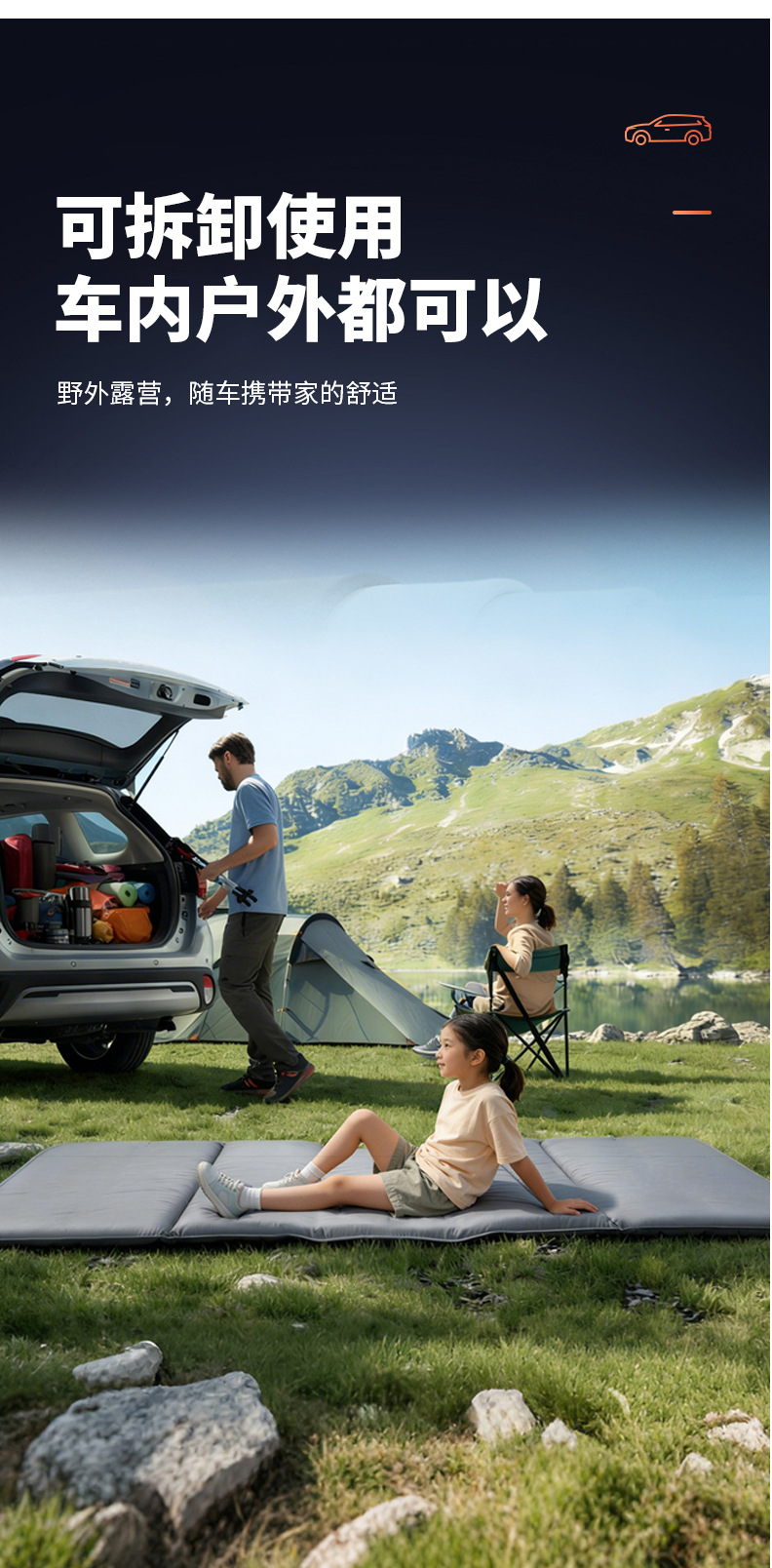 Customized car rear seat sleeping pad, foldable mattress, rear seat cushion, universal for SUVs, suitable for travel and business trips, car bed