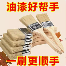 ���lľ������ˢ�i��ˢ���Ͻz���I�ÉT��ˢ�Ӻ��ˮˢ�iëˢ����ˢ