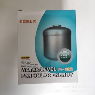 ̫��ܟ�ˮ���Ԅӿ�ˮ�y ˮλ�����Mˮֹˮ�y �aˮ�� ��ˮ�����