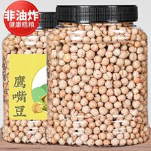 ���춹���b500g�켴ʳ�����½��خa�s�Z���{��H��ʳ250g