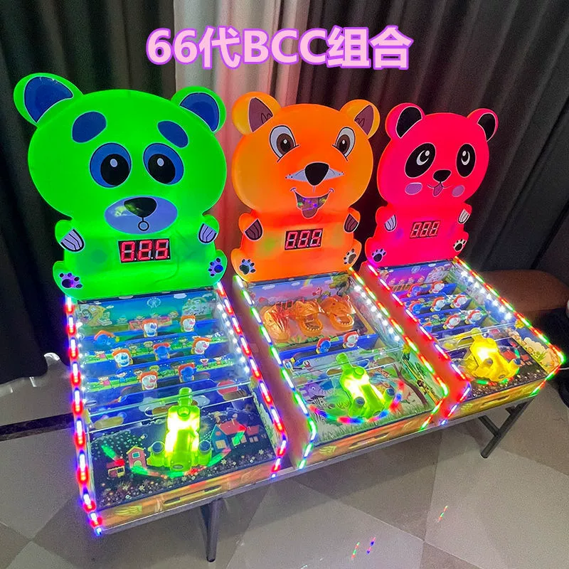 Игровой автомат пинбол, игрушка, детский парк, артиллерийская лоторея, квадратный парк, новый 66 парк оптовая продажа