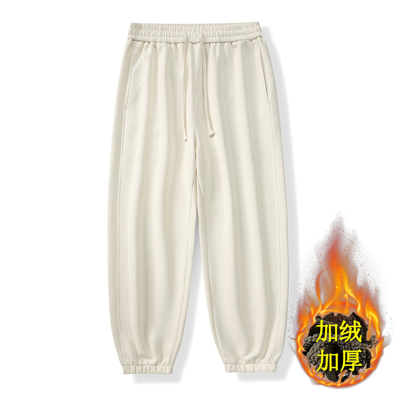 아이보리 (기모)