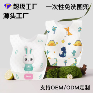�S��ֱ�N����һ������ϴ�����������b����y��ʳ���ͯ��ˮ��