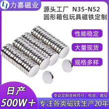 �����S�F�����������ÈA�δ��F N35�������b�Y��ͨ��С�AƬ���F