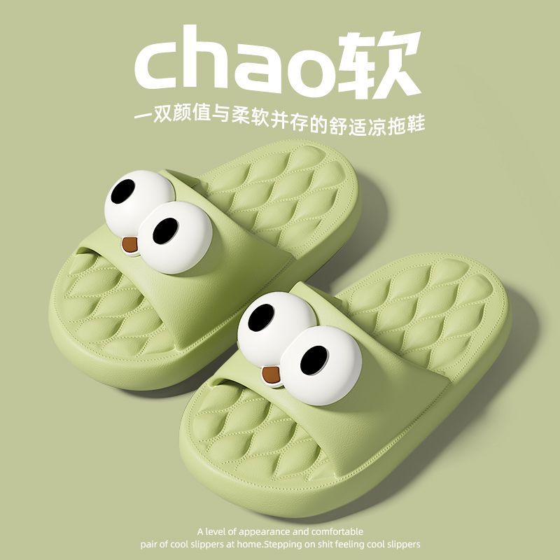 Zapatillas infantiles niñas niños verano hogar interior padres niños EVA zapatillas de fondo grueso al por mayor