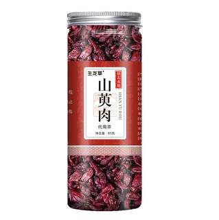 代用茶山芋肉 泡水花茶山萸肉 生龙草山茱萸干净无杂一件代发