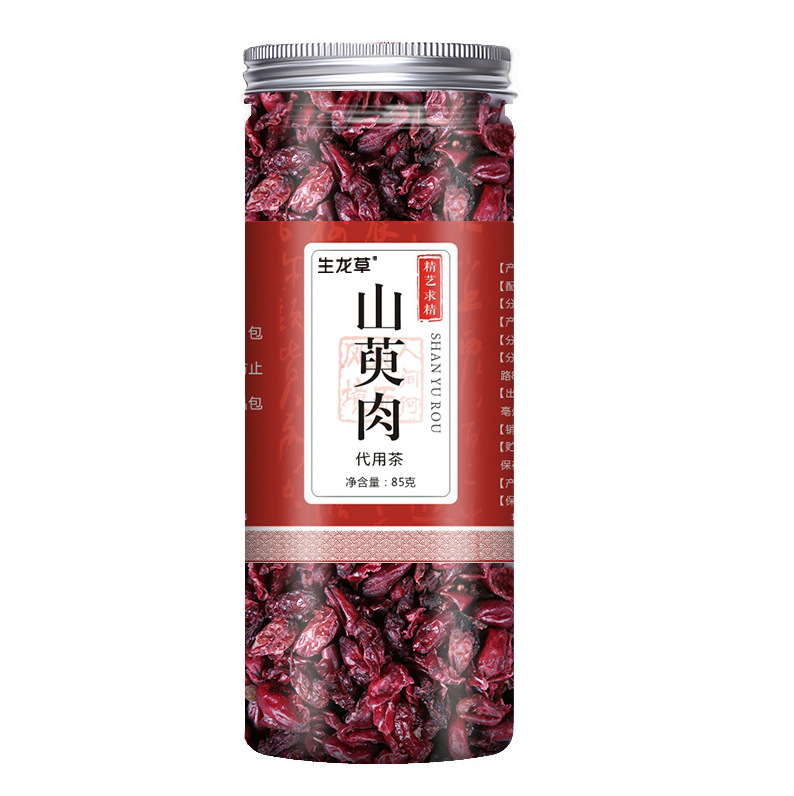 代用茶山芋肉 泡水花茶山萸肉 生龙草山茱萸干净无杂一件代发