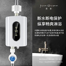 ��Ȫ����ʽ늟�ˮ������С���l���g���ⷿϴ����ԡ���ٟ�ӟṝ��