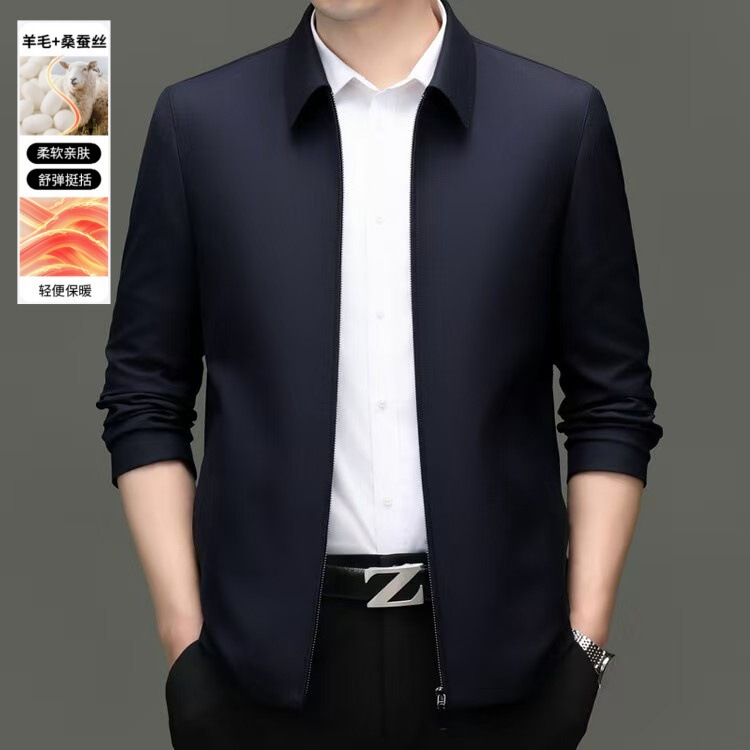 In-Stock Light Business Jackets from the Manufacturer, High-End Imitation Wool with Silk, Executive Jackets with Lapels, Warm and Stylish
