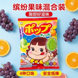 �����Ұ�����37.5g6֧�b�W�t��ͯ�Y��ˮ��ζ���ֶY�׃��@������ʳ
