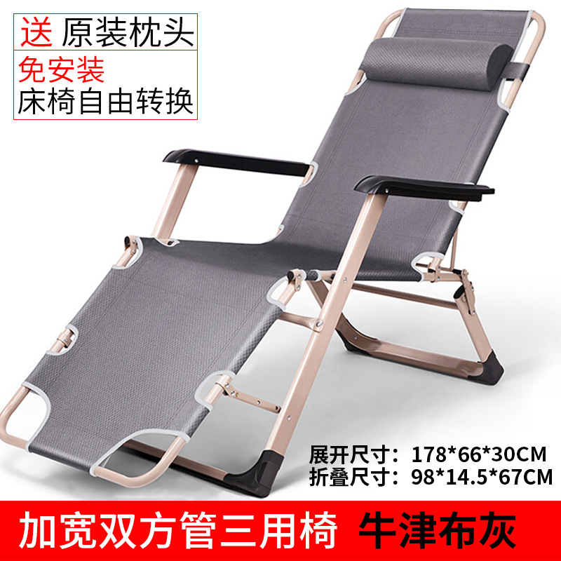 양면 튜브 확장 옥스포드 천-회색